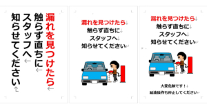 Thumbnail of post image 098