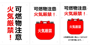 Thumbnail of post image 076