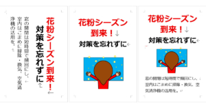 Thumbnail of post image 033