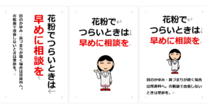 Thumbnail of post image 126