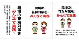 Thumbnail of post image 003