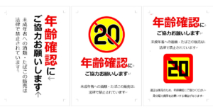 Thumbnail of post image 188