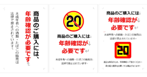 Thumbnail of post image 149