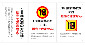 Thumbnail of post image 184