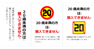 Thumbnail of post image 124