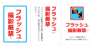 Thumbnail of post image 142