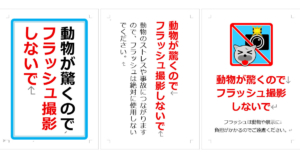 Thumbnail of post image 130
