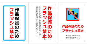 Thumbnail of post image 154