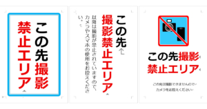 Thumbnail of post image 025