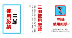 Thumbnail of post image 097