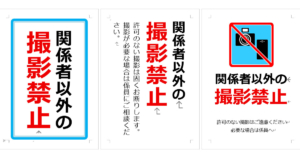 Thumbnail of post image 123