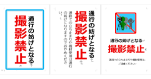 Thumbnail of post image 165