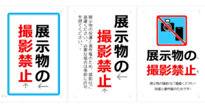Thumbnail of post image 181