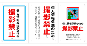 Thumbnail of post image 098