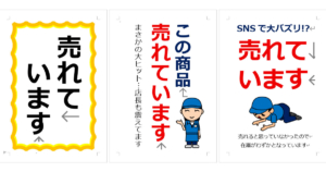 Thumbnail of post image 108