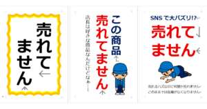 Thumbnail of post image 200