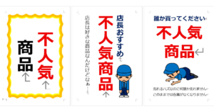 Thumbnail of post image 016