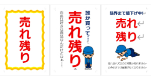 Thumbnail of post image 148