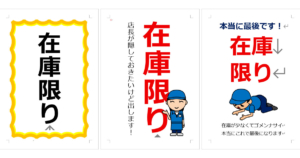 Thumbnail of post image 149