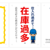Thumbnail of related posts 161