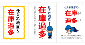 Thumbnail of post image 164