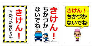 Thumbnail of post image 134