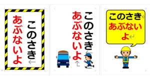 Thumbnail of post image 095