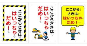 Thumbnail of post image 187