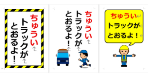 Thumbnail of post image 007