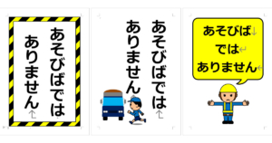 Thumbnail of post image 152