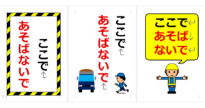 Thumbnail of post image 190