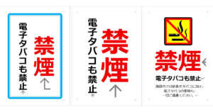 Thumbnail of post image 021