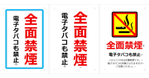 Thumbnail of post image 100