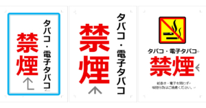 Thumbnail of post image 099