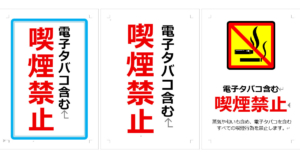 Thumbnail of post image 093