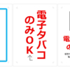Thumbnail of related posts 031
