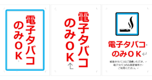 Thumbnail of post image 131