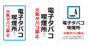 Thumbnail of post image 124
