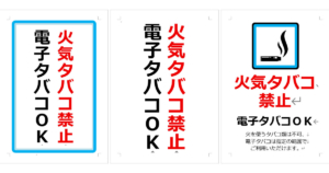 Thumbnail of post image 104