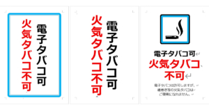 Thumbnail of post image 076
