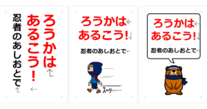 Thumbnail of post image 145