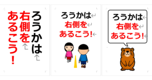 Thumbnail of post image 062