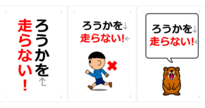 Thumbnail of post image 067