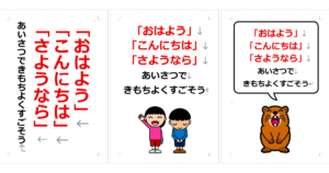Thumbnail of post image 138