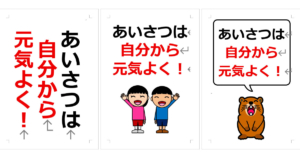 Thumbnail of post image 067