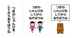 Thumbnail of post image 004