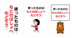 Thumbnail of post image 097