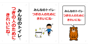 Thumbnail of post image 083