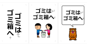 Thumbnail of post image 091