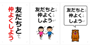 Thumbnail of post image 021